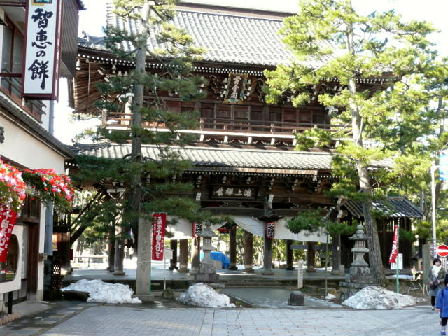 智恩寺山門